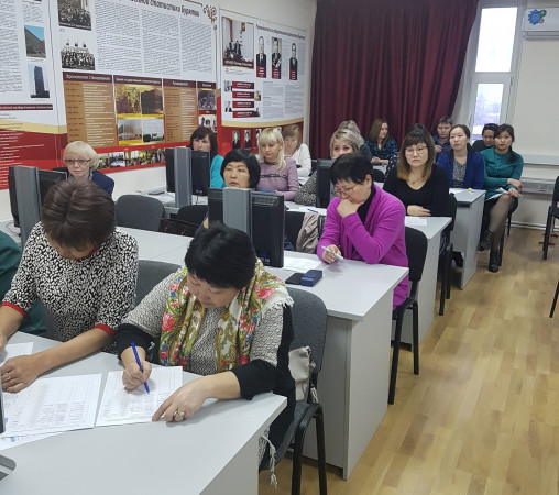 2019, декабрь: Совещание со специалистами в муниципальных районах. (фото №4)